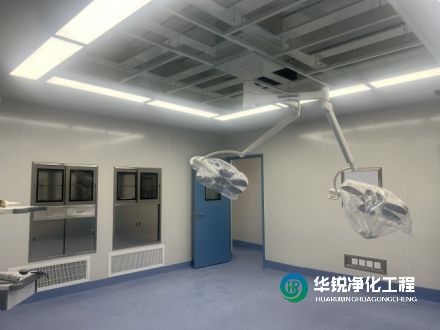 潔凈手術部凈化空調系統(tǒng)設計不知怎么做，看這篇