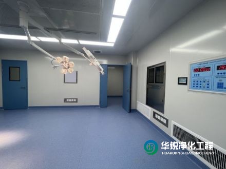 現代化潔凈手術部如何進行平面布局？
